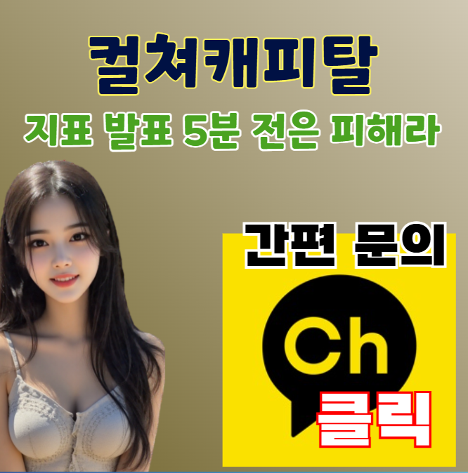 경제지표