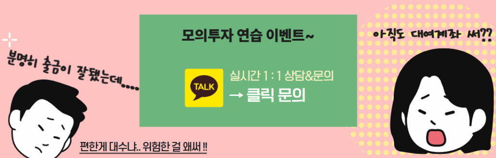 해외선물 컬쳐캐피탈