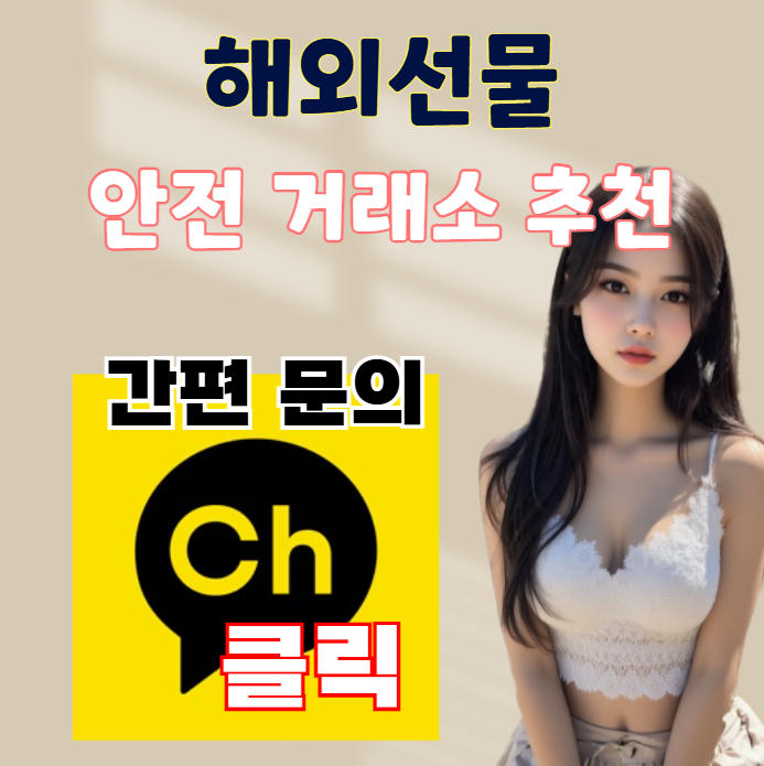 컬쳐캐피탈